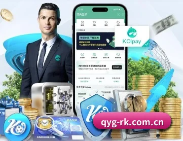 奇异果入口 APP 深度功能